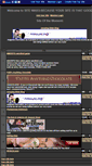 Mobile Screenshot of bobbyd.gotop100.com