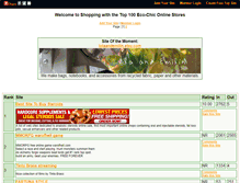 Tablet Screenshot of ecochic.gotop100.com