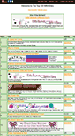 Mobile Screenshot of callmeboss.gotop100.com