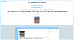 Desktop Screenshot of dragonpharma.gotop100.com