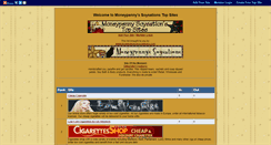 Desktop Screenshot of moneypenny.gotop100.com