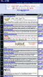 Mobile Screenshot of eboutique.gotop100.com