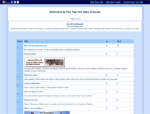 Tablet Screenshot of israel.gotop100.com