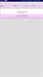 Mobile Screenshot of mundounder.gotop100.com