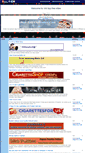 Mobile Screenshot of bestfreesites.gotop100.com